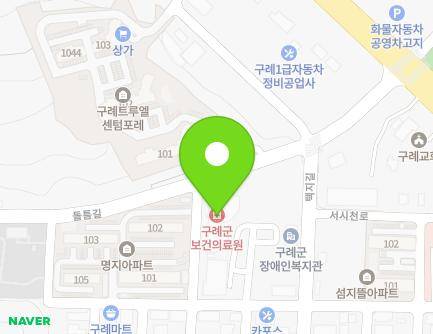 전라남도 구례군 구례읍 동편제길 30 지도