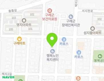 전라남도 구례군 구례읍 동편제길 29-8 지도
