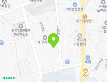 전라남도 구례군 구례읍 구례2길 5 지도