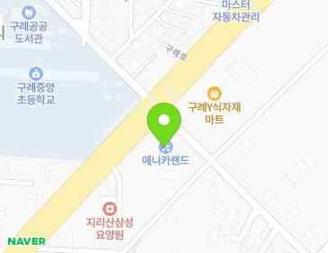 전라남도 구례군 구례읍 양정4길 2 (골프존파크) 지도