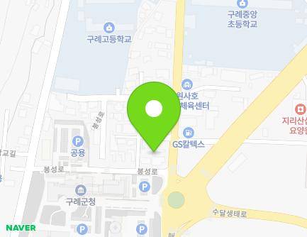 전라남도 구례군 구례읍 봉성로 7 지도