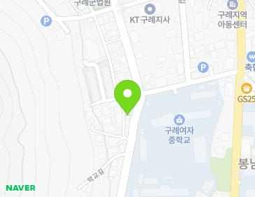 전라남도 구례군 구례읍 학교길 71 지도