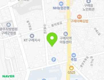 전라남도 구례군 구례읍 구례2길 6-1 지도