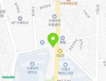 전라남도 구례군 구례읍 구례여중길 1 지도