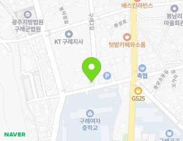 전라남도 구례군 구례읍 구례여중길 8 지도