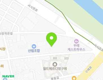 전라남도 구례군 구례읍 5일시장큰길 39 (LG농업기계) 지도