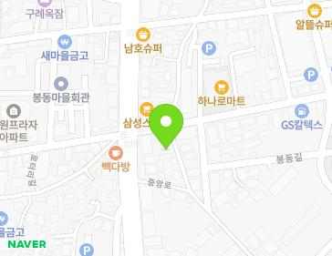 전라남도 구례군 구례읍 봉동길 4-6 (갑을여인숙) 지도