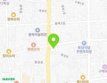 전라남도 구례군 구례읍 북문길 2 (광성빌딩) 지도