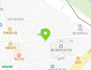 전라남도 구례군 구례읍 5일시장큰길 34 (길웅가구점) 지도