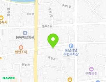 전라남도 구례군 구례읍 북문길 6 (까우) 지도