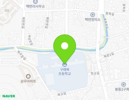 전라남도 구례군 구례읍 학교길 119-7 지도