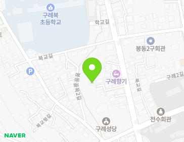 전라남도 구례군 구례읍 학교길 107-11 지도