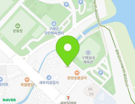 전라남도 구례군 구례읍 서시천로 76-9 (선미옥) 지도