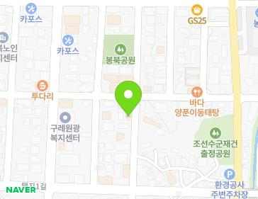 전라남도 구례군 구례읍 구례2길 85 지도