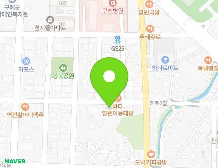 전라남도 구례군 구례읍 택지2길 5 (소담빌리지) 지도