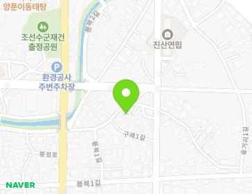전라남도 구례군 구례읍 봉성로 114-20 지도