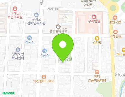 전라남도 구례군 구례읍 택지2길 20-8 (정진학원) 지도