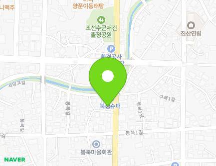 전라남도 구례군 구례읍 봉성로 109-2 (현대설비공사) 지도