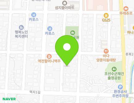 전라남도 구례군 구례읍 택지1길 6-16 (하나빌) 지도