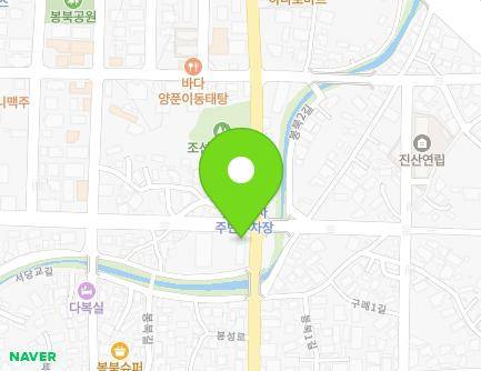 전라남도 구례군 구례읍 봉성로 119 (삼성오토바이) 지도