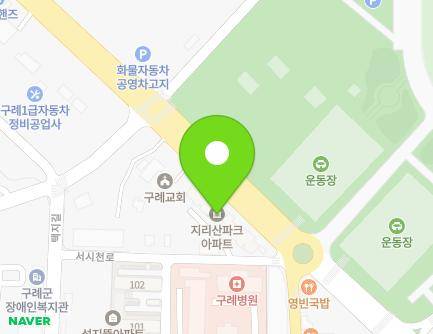 전라남도 구례군 구례읍 서시천로 103-16 (지리산파크맨션(아파트)) 지도