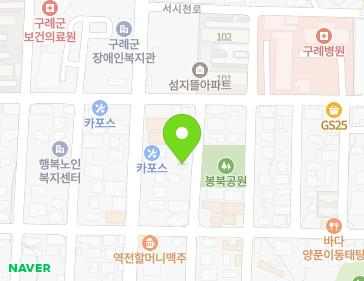 전라남도 구례군 구례읍 동편제길 17-12 지도