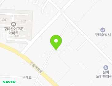 전라남도 구례군 구례읍 양정4길 28-9 지도