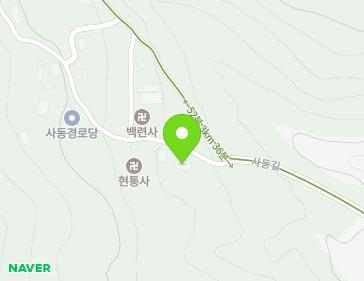 전라남도 구례군 구례읍 사동길 129-3 지도