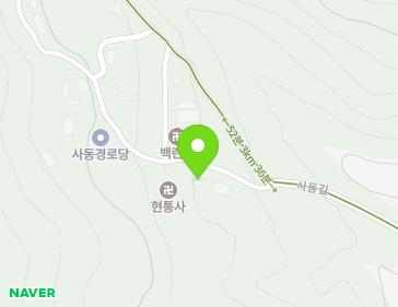 전라남도 구례군 구례읍 사동길 129-5 지도