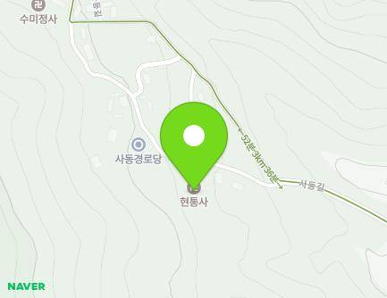 전라남도 구례군 구례읍 사동길 129-9 (현통사) 지도