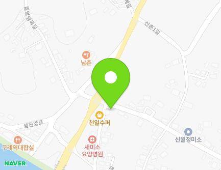 전라남도 구례군 구례읍 신촌길 4 (신촌슈퍼) 지도