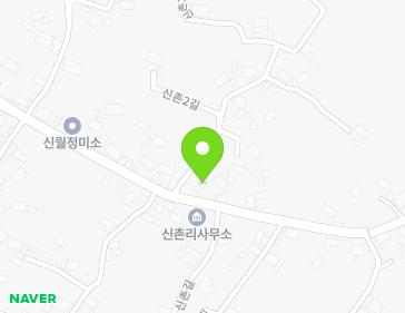 전라남도 구례군 구례읍 신촌길 29 지도