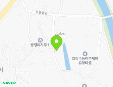 전라남도 구례군 마산면 광평1길 27 지도