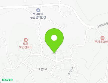 전라남도 구례군 문척면 토금1길 48-10 지도