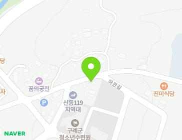 전라남도 구례군 산동면 관산구산길 26 지도