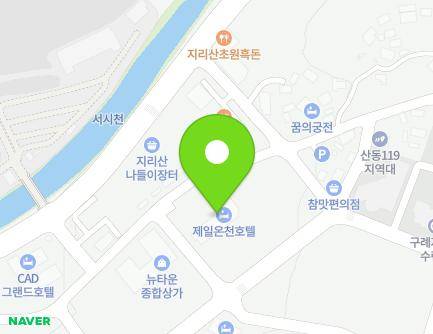 전라남도 구례군 산동면 하관1길 29 (제일호텔) 지도