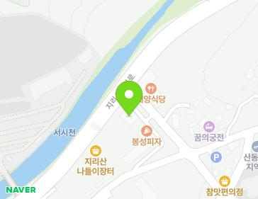 전라남도 구례군 산동면 지리산온천로 280 지도
