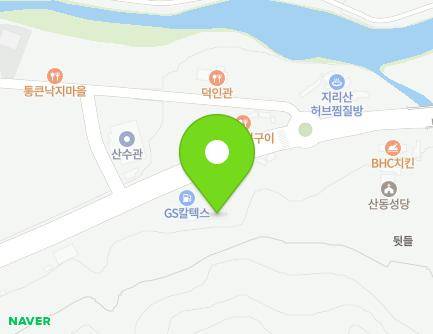 전라남도 구례군 산동면 지리산온천로 126 (지리산광고) 지도