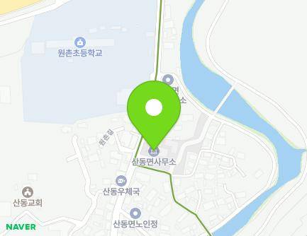 전라남도 구례군 산동면 원촌길 114 (산동면사무소) 지도