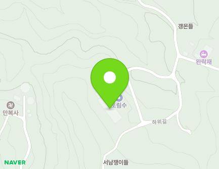 전라남도 구례군 산동면 하위길 12-50 (토림수) 지도