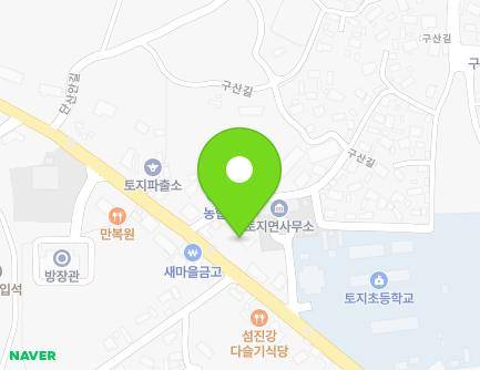 전라남도 구례군 토지면 섬진강대로 5046 (주민자치센터) 지도