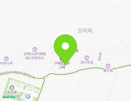 전라남도 구례군 토지면 운조루길 63 지도