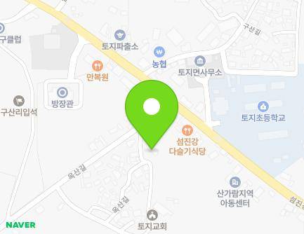 전라남도 구례군 토지면 옥산길 5-9 (마을회관) 지도