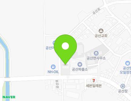 전라남도 나주시 공산면 공산로 138 (공산하나로마트) 지도