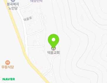 전라남도 나주시 공산면 덕음로 508-7 (덕음교회) 지도