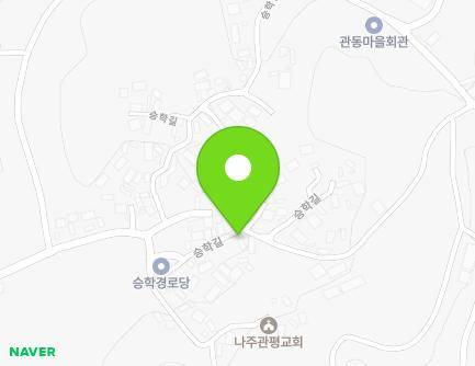 전라남도 나주시 승학길 46 (관정동) 지도