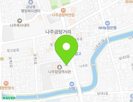전라남도 나주시 나주로 133 (금성동) 지도