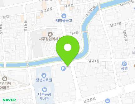 전라남도 나주시 나주로 121 (금성동) 지도