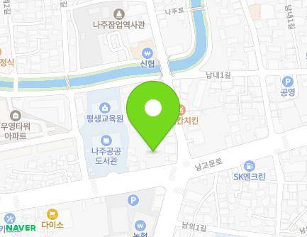 전라남도 나주시 남고문로 59-1 (금성동) 지도