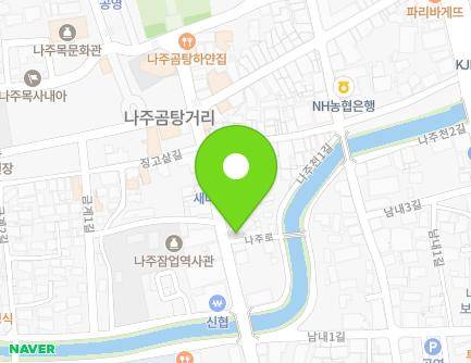 전라남도 나주시 나주로 134 (금성동, 훈이네) 지도